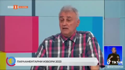 МЕДИИ, АДВОКАТИ, СЪД, ПОЛИЦИЯ, СЪД И ПРОКУРАТУРА РАБОТЯТ В ПОЛЗА НА ЧУЖДИ ИНТЕРЕСИ