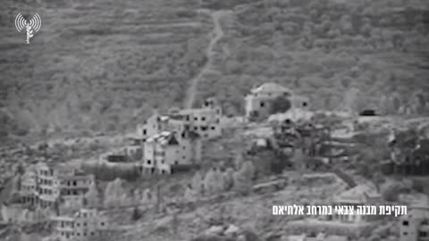 The IDF says it struck buildings used by Hezbollah in southern Lebanon's Khiam,