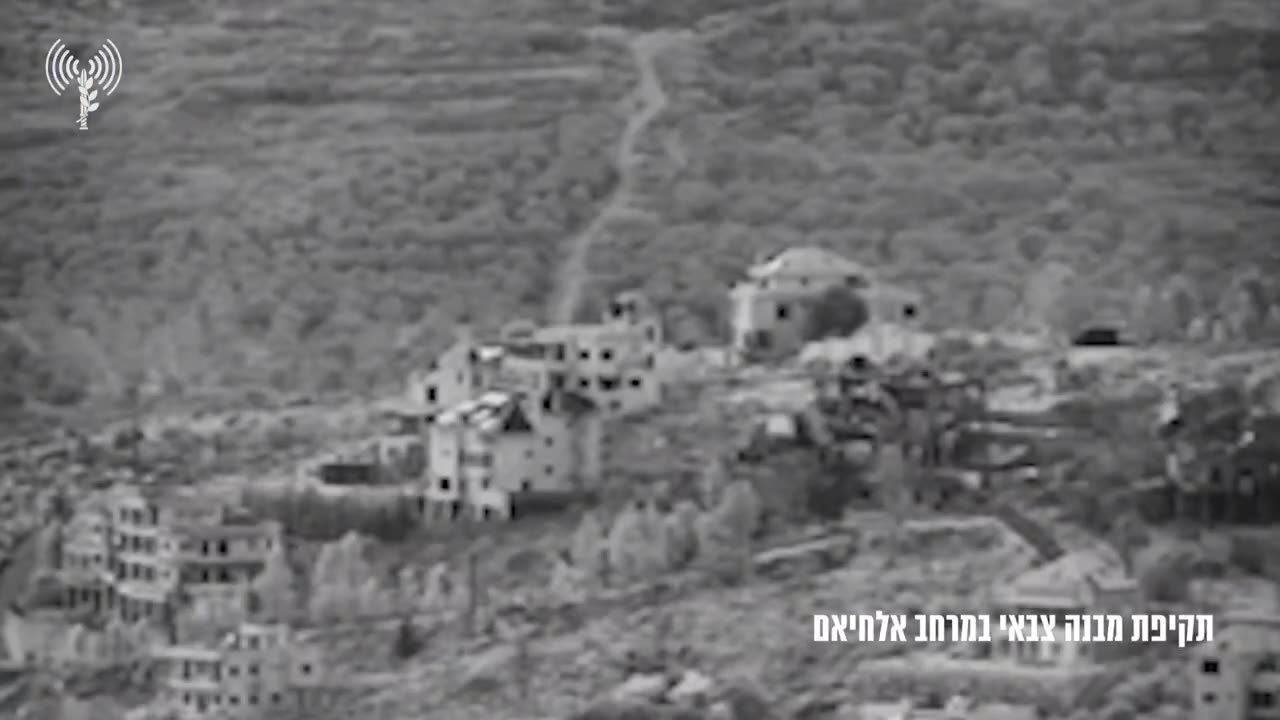 The IDF says it struck buildings used by Hezbollah in southern Lebanon's Khiam,