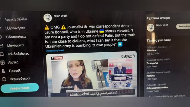 "they hit their own people !"