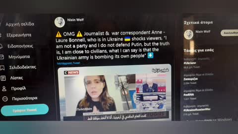 "they hit their own people !"