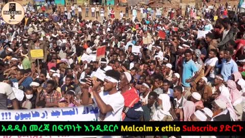 Ethiopian Muslims celebrating ED 2021