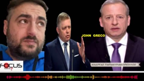 ΤΟΥΣ ΕΤΟΙΜΑΖΕ ΧΕΙΡΟΠΕΔΕΣ Ο ΦΙΤΣΟ ΤΗΣ ΣΛΟΒΑΚΙΑΣ !!!!!!!