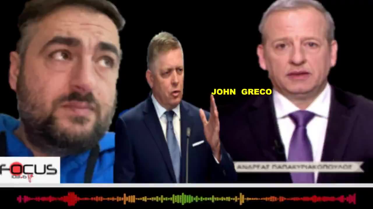 ΤΟΥΣ ΕΤΟΙΜΑΖΕ ΧΕΙΡΟΠΕΔΕΣ Ο ΦΙΤΣΟ ΤΗΣ ΣΛΟΒΑΚΙΑΣ !!!!!!!