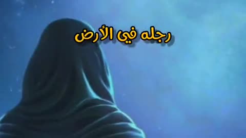 قصص_الانبياء_والرسل