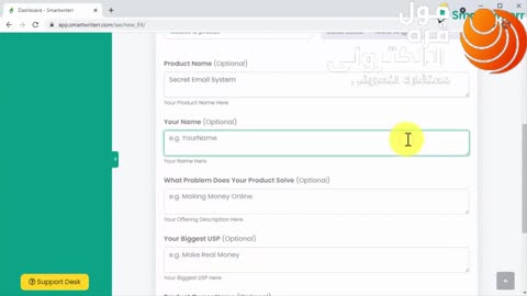 .-Powered Writing App That Does 99% Of The Work For You