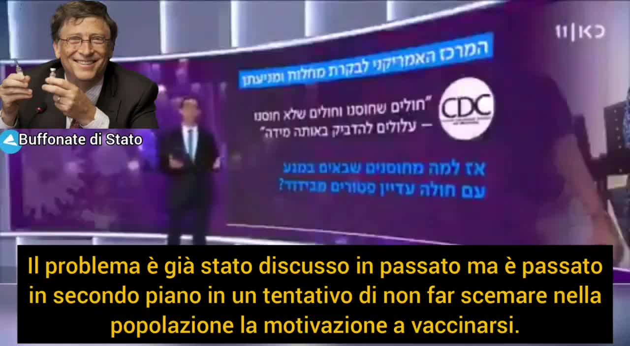 TG Isreaeliano, cosa ci dicono i numeri