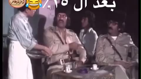 نهفات نهفات