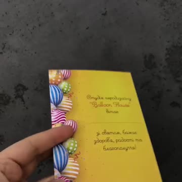 Створити єврофлаєри Тернопіль