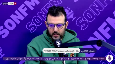 الدليل : البطاقة البيوميترية ورقمنة بطاقة الهوية الوطنية