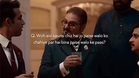 "Paheliyon Ka Khel: Dimag Ko Chalane Wali Paheliyan"