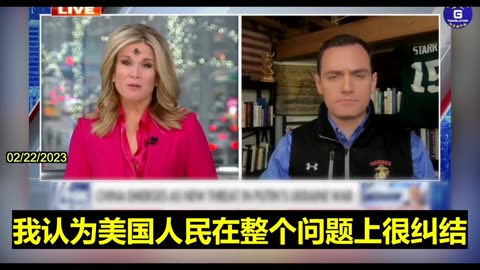20230226 从共产党的两中全会 看谁会灭掉习近平