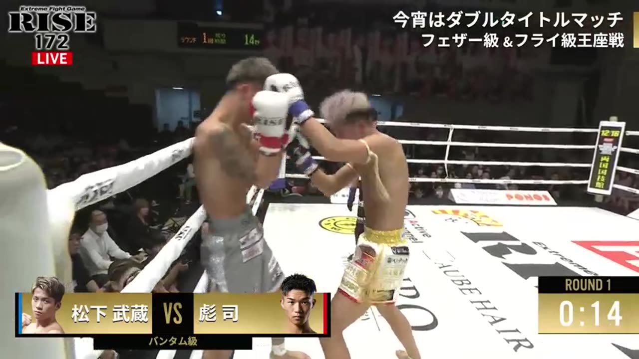 RISE 172 Oct 29 2023