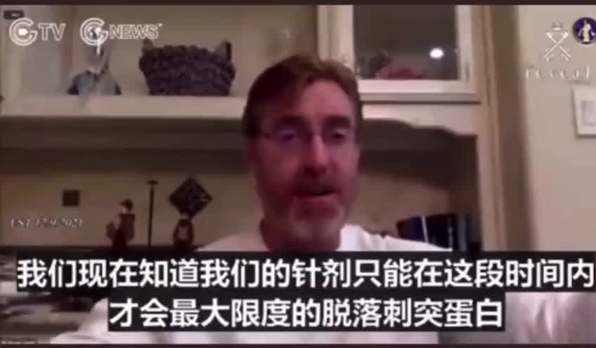 刺突蛋白如何傳播與脫落週期