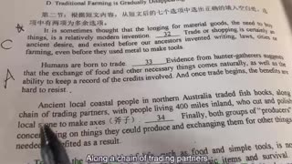 About the English test paper of Chinese junior high school level