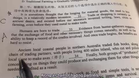 About the English test paper of Chinese junior high school level
