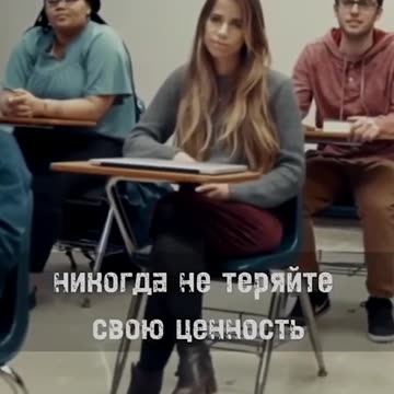 НИКОГДА НЕ ТЕРЯЙТЕ СВОЮ ЦЕННОСТЬ #shrots #tompitai #томпитай