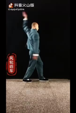 Simple seven step exercises for your health 健身教练