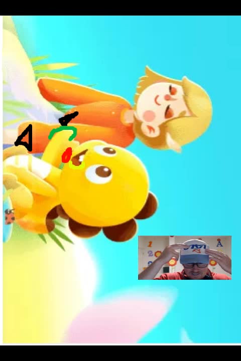 Jesus's Infinite face in VIPKID Teacher page part 2/4