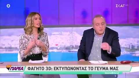 ΚΑΓΚΕΛΟ Ο ΔΗΜΟΣΙΟΓΡΑΦΟΣ ΚΑΘΩΣ ΑΚΟΥΕΙ ΓΙΑ ΚΡΕΑΣ ΣΥΝΘΕΤΙΚΟ ΠΟΥ ΤΡΩΓΕΤΑΙ