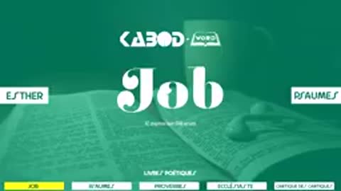 « Job » L'Ancien Testament La Sainte Bible, audio VF