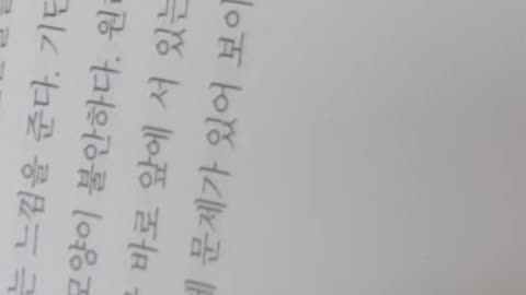홍순민의 한양읽기 궁궐 하,오얏꽃,인정전,배꽃,황실의문양고종,원수부,이화대훈장,용마루,구리,순종, 창덕궁,덕수궁이태왕,이왕가,이조,동궐,궐내각사,임진왜란
