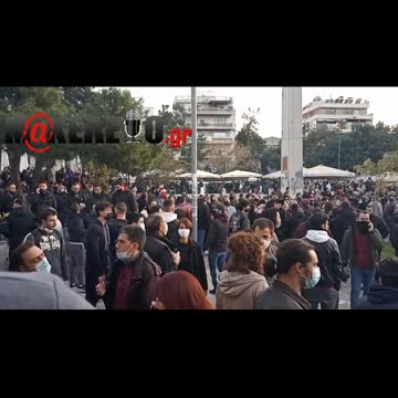 Χιλιάδες κόσμου στη Νέα Σμύρνη