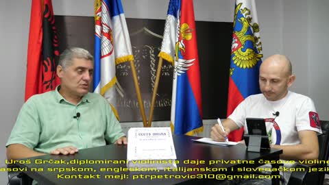 Da li je čitao knjigu 'Flavijan' (Miroljub Petrović)