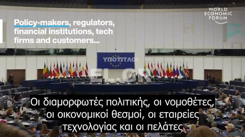 Η υπόσχεση του Elon Musk, Παγωμένες τράπεζες, Γενετική και Παλιές Ανεμογεννήτριες -