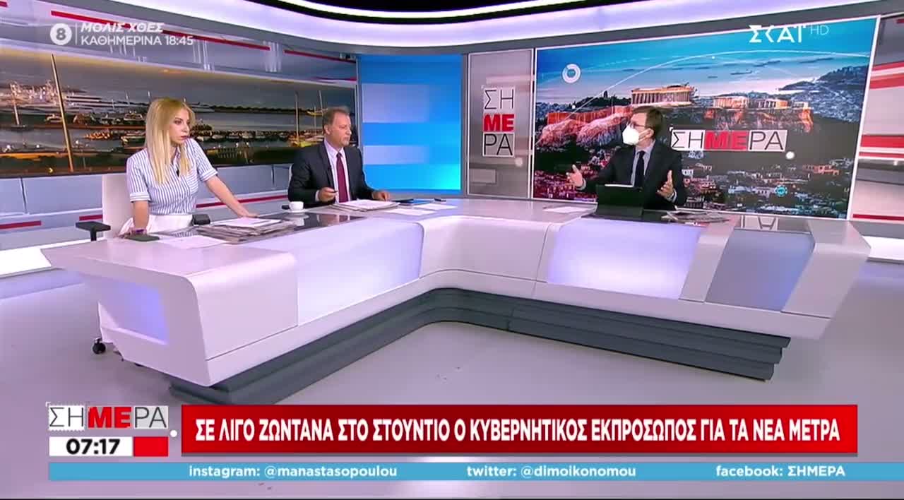 ΠΟΡΤΟΣΑΛΤΕ-ΠΗΡΕ ΠΙΣΩ ΟΣΑ ΕΛΕΓΕ ΓΙΑ ΤΟΥΣ ΝΤΕΛΙΒΕΡΑΔΕΣ.