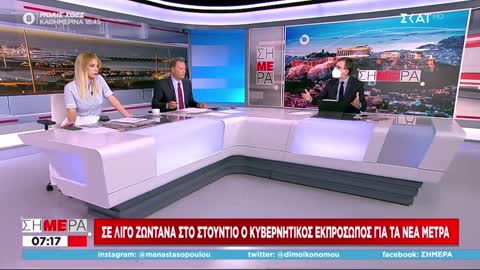 ΠΟΡΤΟΣΑΛΤΕ-ΠΗΡΕ ΠΙΣΩ ΟΣΑ ΕΛΕΓΕ ΓΙΑ ΤΟΥΣ ΝΤΕΛΙΒΕΡΑΔΕΣ.