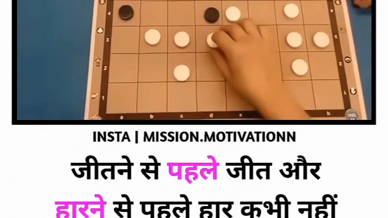 Jit last time tak ho sakti he