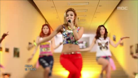 NS Yoon G - I Got You ( Live at Music Core 2012)