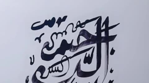 Arabiccalligraphy#calligraphy#art#drawing