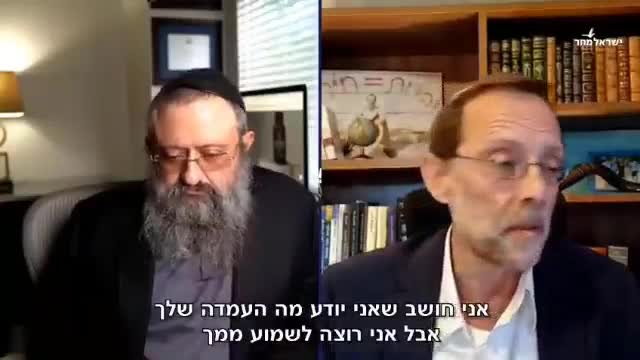 ד"ר זלנקו על זריקת הקורונה לילדים