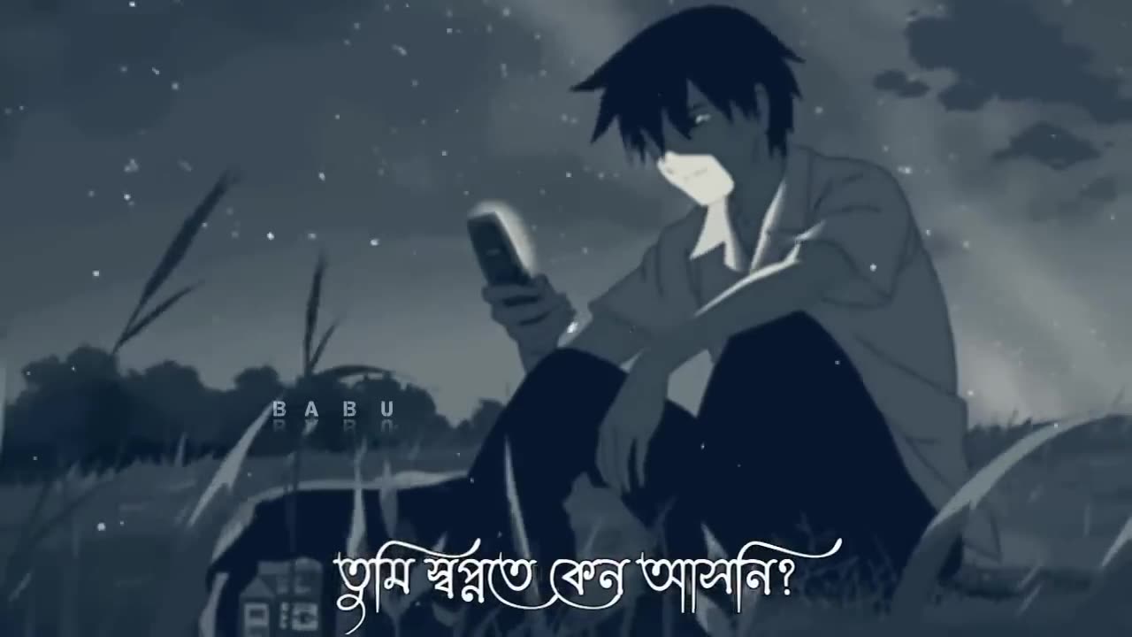 Oviman - lyrics - অভিমান - Tumi Bujhoni​ Ami Bolini​ - Tanveer Evan - Piran Khan - Bangla Song 2021