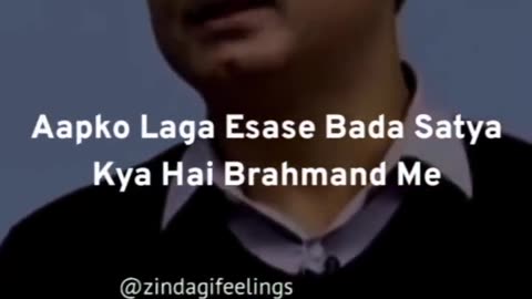 Kabhi kabhu