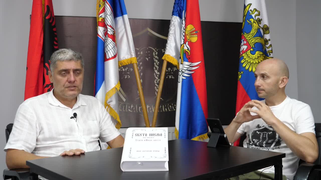 Plazma keks (Miroljub Petrović)