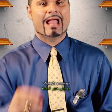 حركات اليد الإيطالية! وهذا يعني "هيا، لا تغضب"