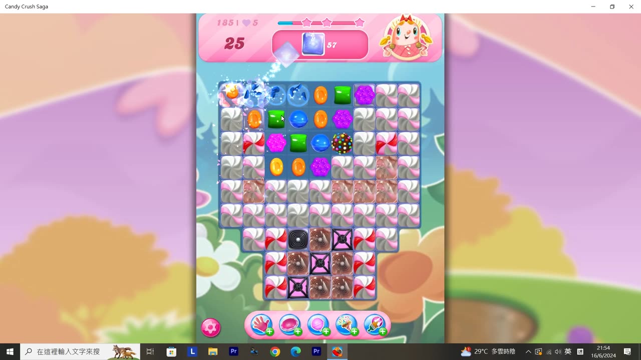 Candy Crush Saga Record (Level 185)