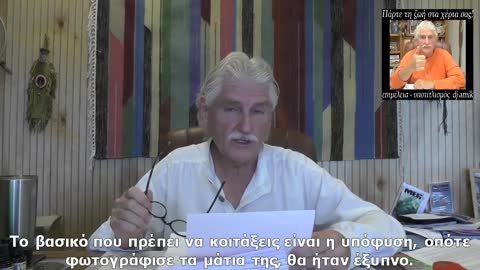 DR. ROBERT MORSE - Depression in children (greek subs)