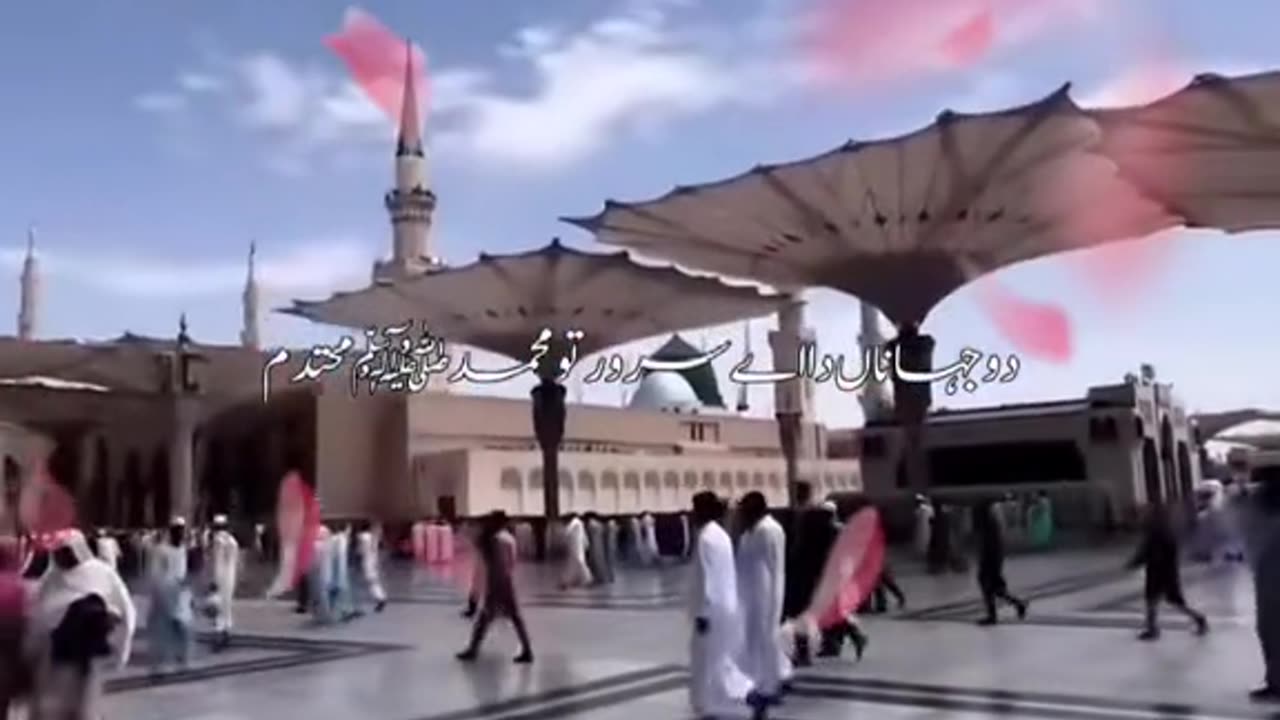 September 30, 2023