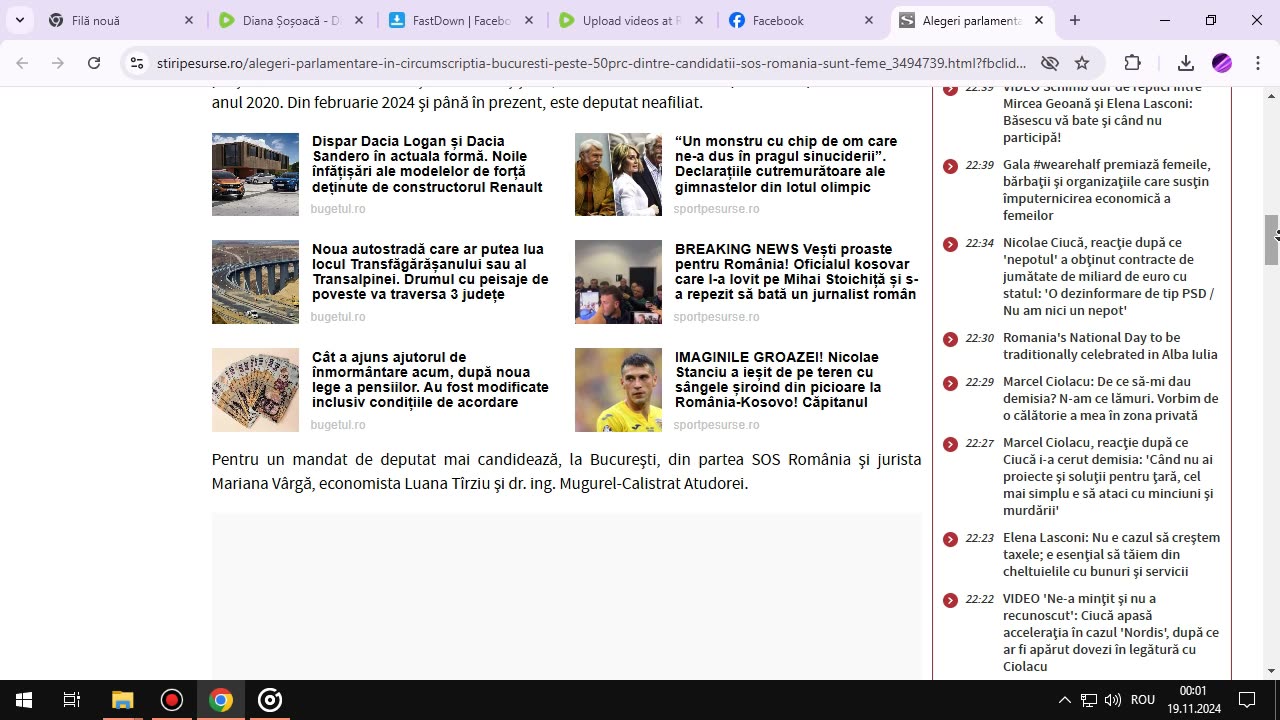 DIS--- - 17 noiembrie 2024 - Vizualizarea paginii