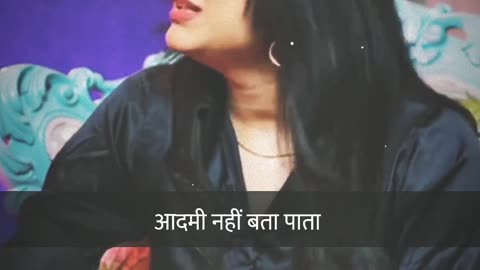 Mard tab rota hai jab dukh bada ho