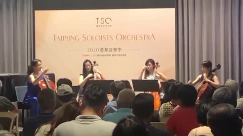 台中演奏會片段 Cello