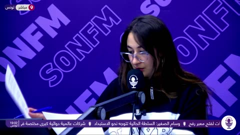 news 19h : 09012024