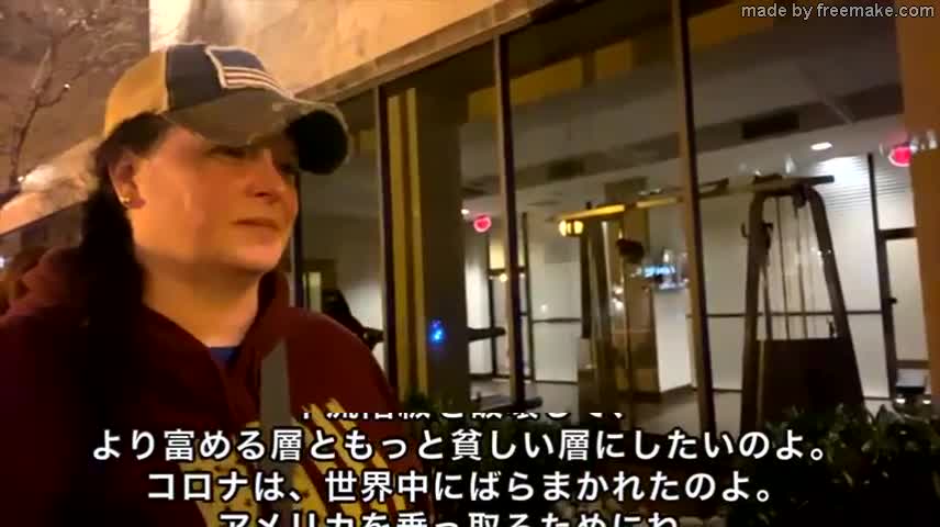 ganaha's report in USA