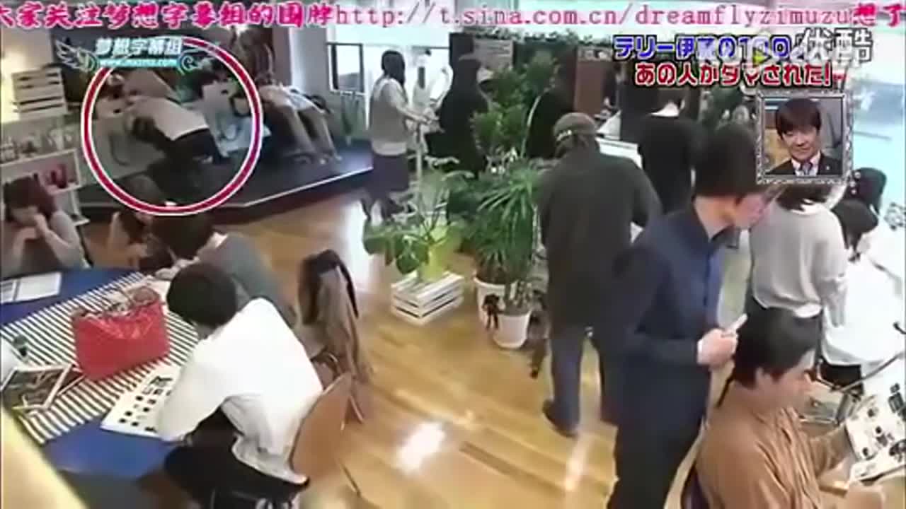 Japanese Pranks compilation