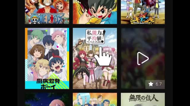MELHOR APLICATIVO PARA ASSISTIR FILMES E SERIES