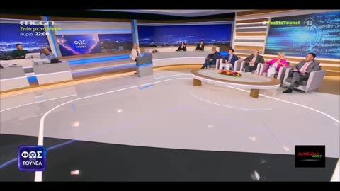 ΦΩΣ ΣΤΟ ΤΟΥΝΕΛ-ΕΣΒΗΣΑΝ ΤΑ ΦΩΤΑ.